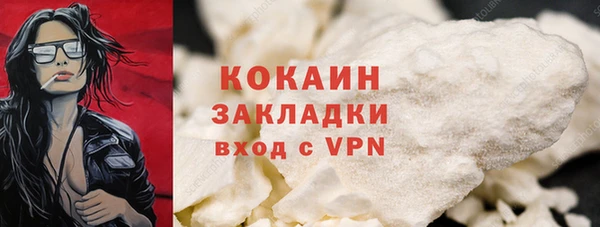 гашишное масло Нягань