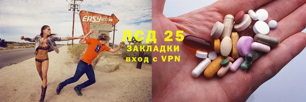 COCAINE Няндома