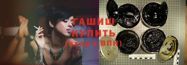 mdma Остров