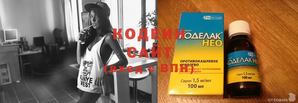 mdma Остров