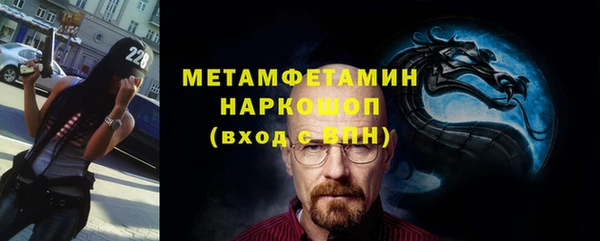 ECSTASY Осташков