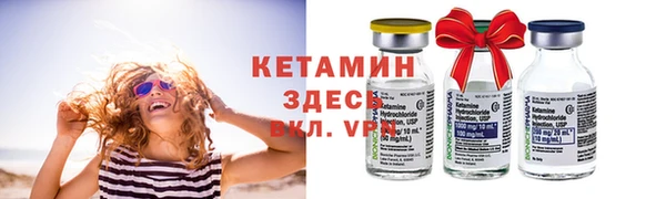 mdma Остров