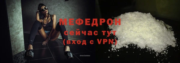 гашишное масло Нягань