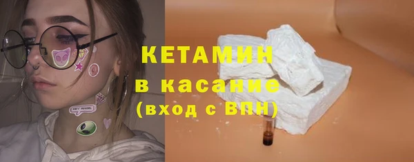 mdma Остров