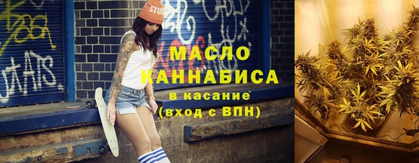 COCAINE Няндома