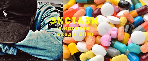 COCAINE Няндома