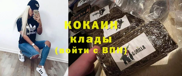 mdma Остров