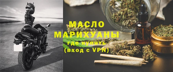 COCAINE Няндома