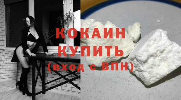 гашишное масло Нягань