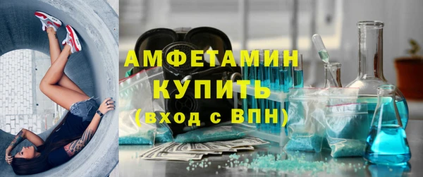 гашишное масло Нягань