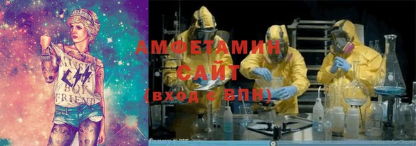 COCAINE Няндома