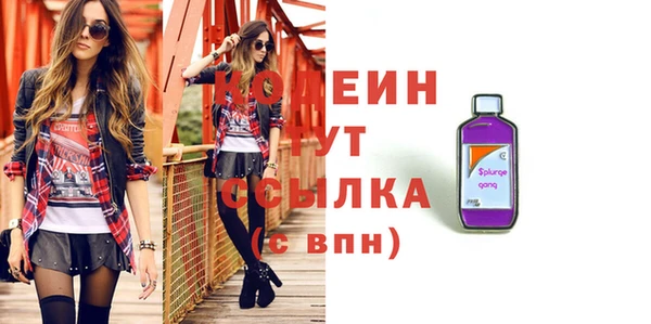 mdma Остров