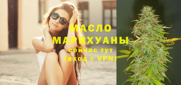 ECSTASY Осташков
