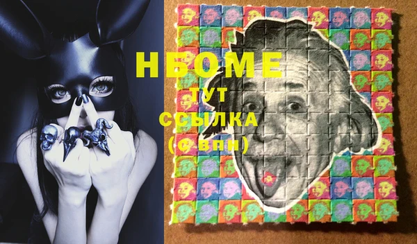 COCAINE Няндома