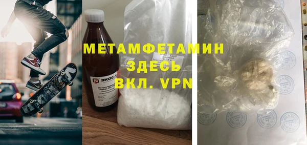 mdma Остров