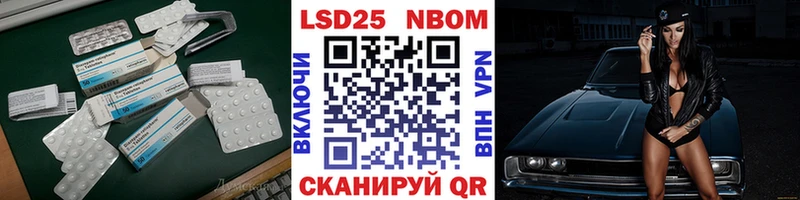 ЛСД экстази кислота  omg онион  Абдулино 