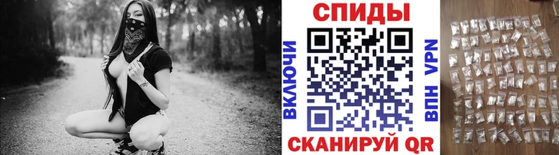hydra зеркало  что такое наркотик  Абдулино  Первитин витя 